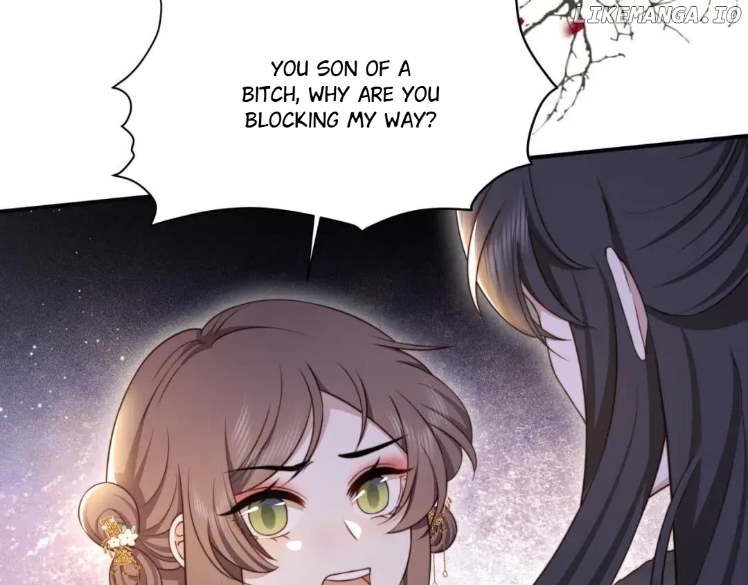 Lonely Emperor Chases His Sister-in-Law Chapter 63 - page 89